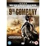9th Company 2 Disc Collectors Edition [2007] [DVD]
