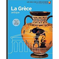 La Gr�ce antique