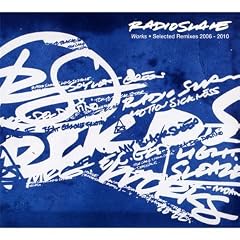 Works! - Remixes 2006 - 2010