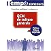 QCM de culture g�n�rale : Fonction publique Cat�gorie C