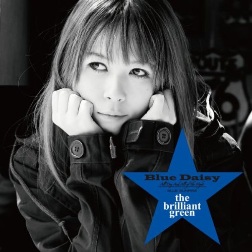 Blue Daisy (初回限定盤)