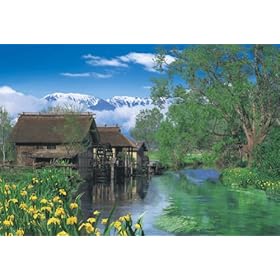 【クリックで詳細表示】パズルの達人 450スモールピース 水車小屋と清流-長野 08-522