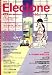 エレクトーン 2008年 03月号 [雑誌]