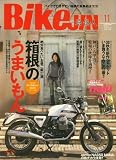 BikeJIN (培倶人) 2008年 11月号 [雑誌]
