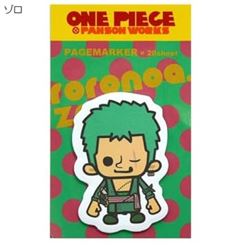 【クリックで詳細表示】ワンピース×パンソン《新世界篇》ページマーカー(しおり)☆アニメキャラクターグッズ(文房具)通販☆/【ゾロ】： おもちゃ
