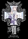黒執事 VIII 【完全生産限定版】
