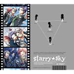 プラネタリウムCD&ゲーム『Starry☆Sky~in Winter~』 初回限定版