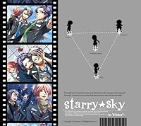 「プラネタリウムCD&ゲーム『Starry☆Sky~in Winter~』 初回限定版」
