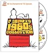 Image of Peanuts 1960's Collection (A Charlie Brown Christmas / Charlie Brown's All-Stars / It's the Great Pumpkin / You're in Love / He's Your Dog / It Was a Short Summer)