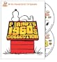 Peanuts 1960s Collection