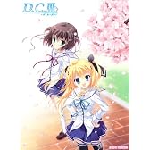 D.C.III~ダ・カーポIII~ 初回限定版 【amazon.co.jp限定 オリジナルドラマCD付き】