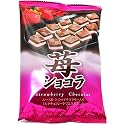 Kabaya Strawberry Chocolate - 2.36 OZ