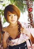 �������塼�� ���ޤ� [DVD]