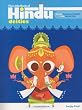 The Little Book of Hindu Deities: From the Goddess of Wealth to the Sacred Cow