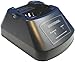 Universal Rapid Intellicharger for KENWOOD KNB-35L TK-2140, TK-3140, TK-2148, TK-3148, TK-2160, TK-3160, TK-2168, TK-3168, TK-2170, TK-3170, TK-2173, TK-3173 RADIO