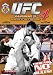 MMA/NHB Gold and Outstanding Fights...