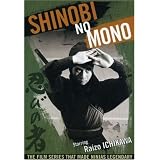 Shinobi No Mono