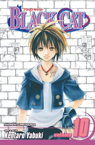 Yabuki