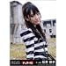 AKB48公式生写真 チャンスの順番【松井咲子】