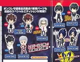 Katekyo Hitman Reborn - Deform Dream Edition Figures Set of 9