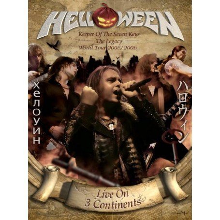 Keeper of the Seven Keys: The Legacy World Tour 2005 / 2006 (Limited Edition: 2 DVD + 2 CDs)