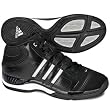Adidas Mens Supercush 3 Basketball Shoe