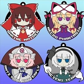 東方ラバー・キーホルダー AngelType4種セット（霊夢・ゆかり・幽々子・妖夢）