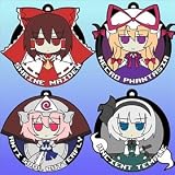 東方ラバー・キーホルダー AngelType4種セット（霊夢・ゆかり・幽々子・妖夢） の評価・レビュー