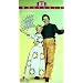 Seven Brides for Seven Brothers (MGM Musicals Series)