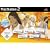Sing Star Multipack