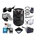 Sony 16-35mm f/2.8 Vario-Sonnar T ZA SSM II Zeiss Lens - Alpha Mount Bundled w/77mm Filter Kit, Shade, Software Package, FocusShifter DSLR Follow Focus, LensAlign MkII Focus Calibration System