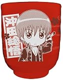 銀魂 湯のみVer.2 沖田総悟