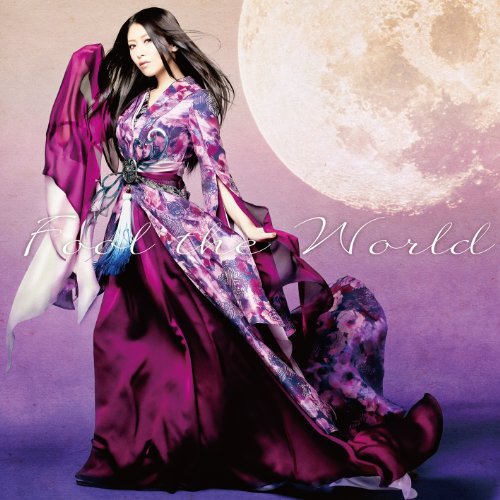 FOOL THE WORLD 茅原実里 松井洋平 倉内達矢 A-bee 下川佳代