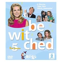 �����܂͖��� 5th�V�[�Y�� �Z�b�g2 [DVD]