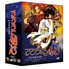 Rurouni Kenshin Complete Collections by 