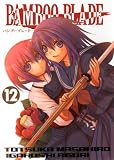 Bamboo blade, Tome 12 :
