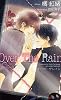 Over The Rain (SHYノベルス277)