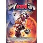 Spy Kids 3-D - Game Over (2 Disc Collector's Series)