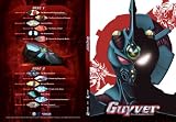 Guyver -The Bioboosted Armor: Complete Box Set