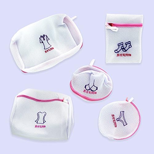 Laundry Wash Bags, The Best Dedicates Laundry Wash Bags with Premium Polyester Mesh, Protect Your Fine and Expensive Lingerie, Blouse, Bra &amp; Sweater, or Baby Clothes and Garment Set Of 5