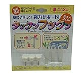 WAKAI(若井産業) タックンフックン ホワイトタイプ TF10200 【まとめ買い1パック:3セット入×6セット】