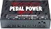 Voodoo Lab Pedal Power 2 Plus Universal Power Supply