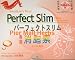 Swallow's Nest Perfect Slim All Natural Pure Herbal Supplements - 30 Pills