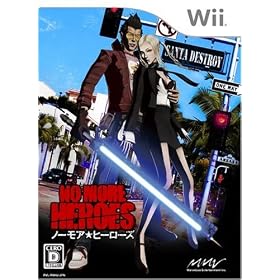 NO MORE HEROES(�m�[�E���A�E�q�[���[�Y) ���T ���^���g�r�[���E�J�^�i�h�A�N�Z�T���[�t��