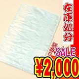 ẴNAXߑсuӂƕKN Fv