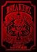 BREAKERZ LIVE 2010 ��WISH 02�� in ������ƻ�� [DVD]