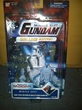 MOBILE SUIT GUNDAM RGM-79(G) GM Sniper & Jet Core Booster