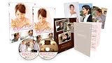 恋するナポリタン ～世界で一番おいしい愛され方～ スペシャル・エディション [DVD] 画像