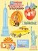 K&Company Happy Trails New York Grand Adhesions Stickers