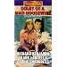 Diary of a Mad Housewife [VHS]